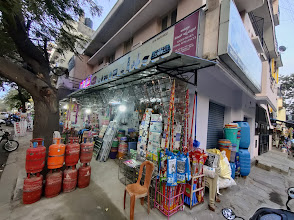 Rajeshwar Home Appliancess - Unit 4